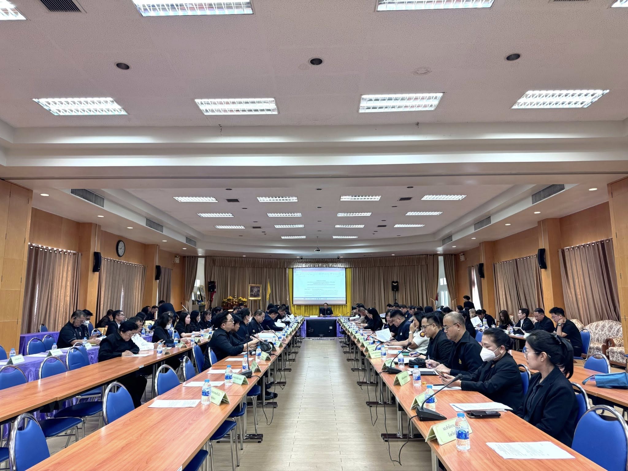 title - เข้าร่วมประชุมหารือการจัดกิจกรรม 